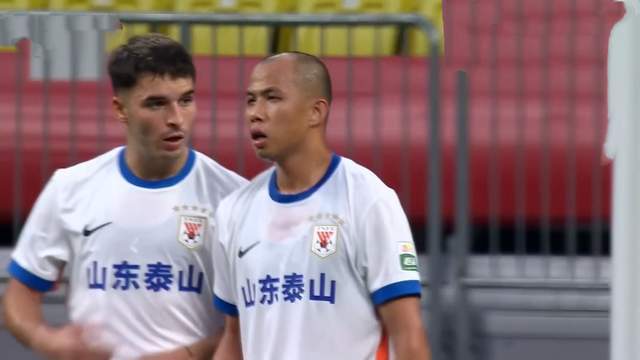 开云官网-洛佩斯转投西乙，泰山腾出外援名额，锻炼彭啸有功 邦本重返辽宁