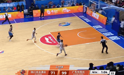 开云体育-杜锋：四川降温了 但全场座无虚席能感受到大家对于广东热爱和支持