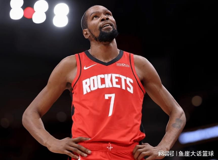 开云体育-火箭拒逆转！杜兰特32+7创纪录，康宁汉姆12+8，申京19+5探花立功