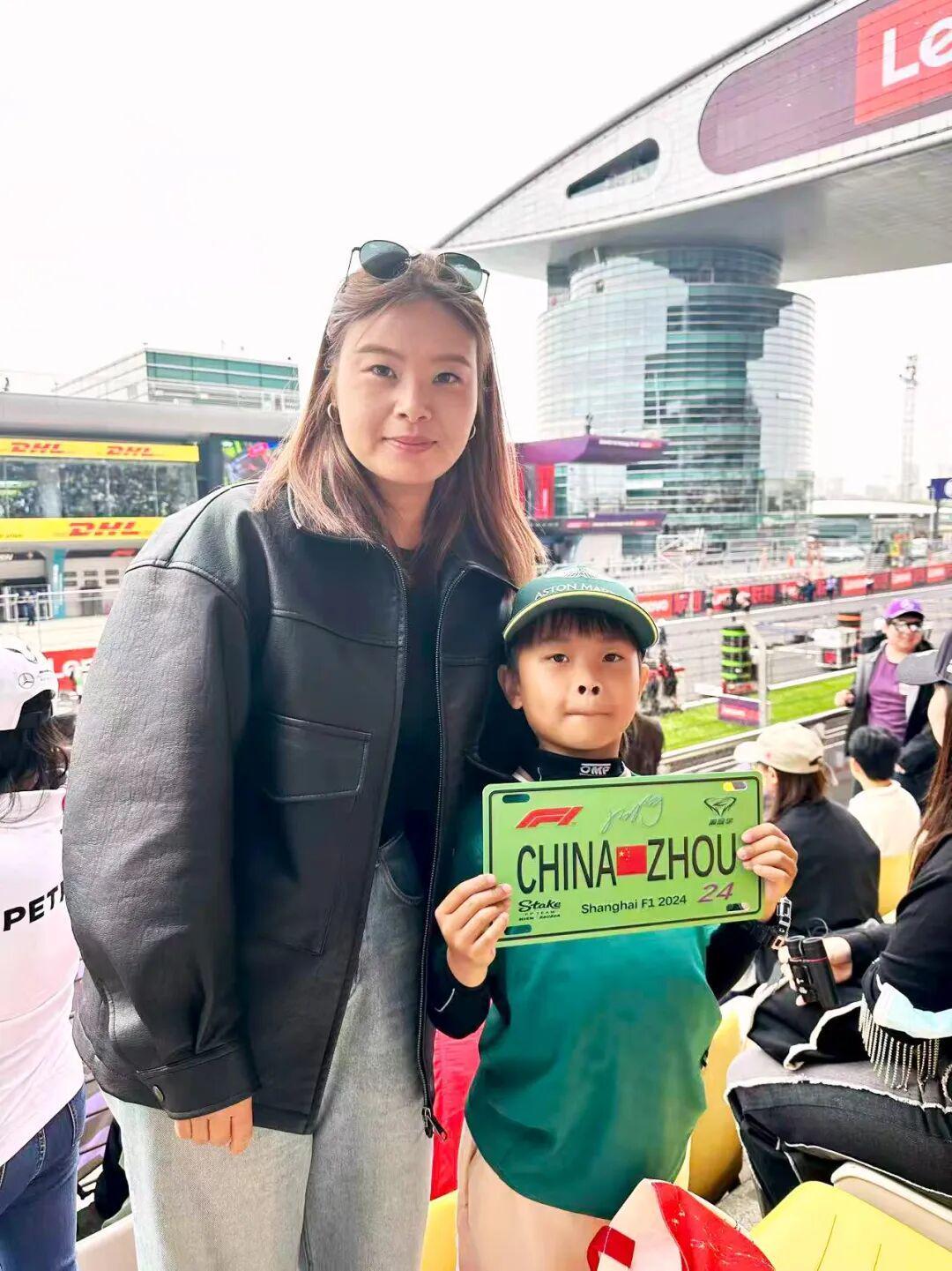 开云下载网址-上海F1车迷的光荣与梦想