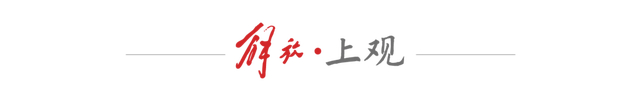开云体育-把绿色办赛做到观众身边！从“长三角钻石赛”看上海国际赛事的可持续新实践|田径|绍兴|长三角国际田径钻石赛|谢震业|吴艳妮_新浪体育_新浪新闻